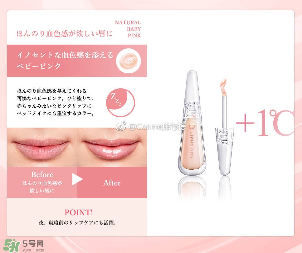 flowfushi�󴽾���ɫ��_flowfushi������ɫͼ